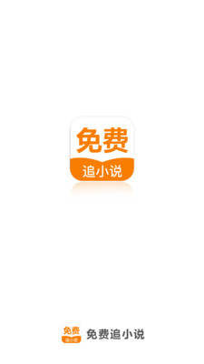 乐鱼体育app入口